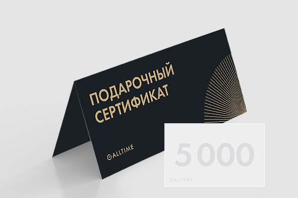   certificate5000